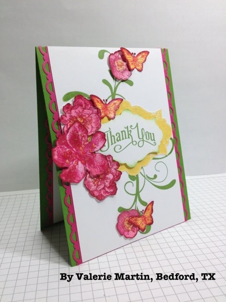 Summertime One-for-One Swap, by Valerie Martin