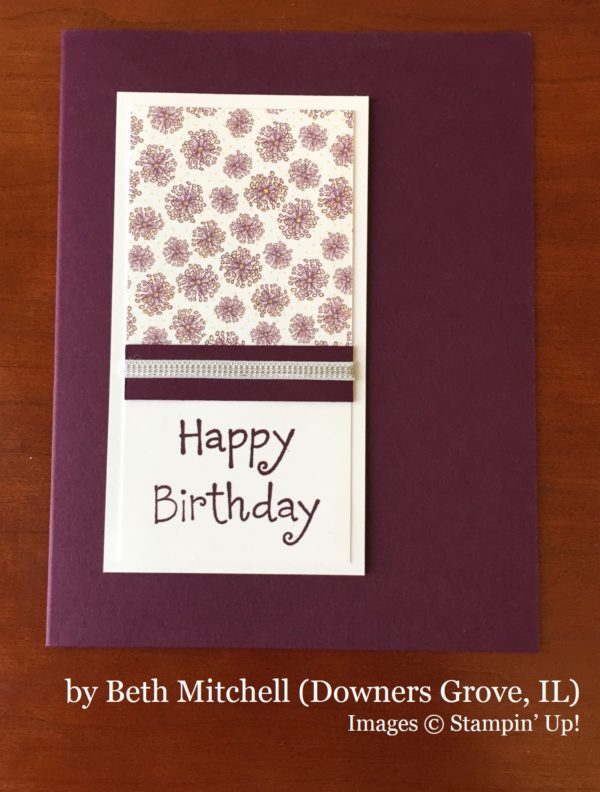 Beth Mitchell, Downers Grove IL, Stampin' Up!, card swap Beth Mitchell, Downers Grove IL, Stampin' Up!, card swap