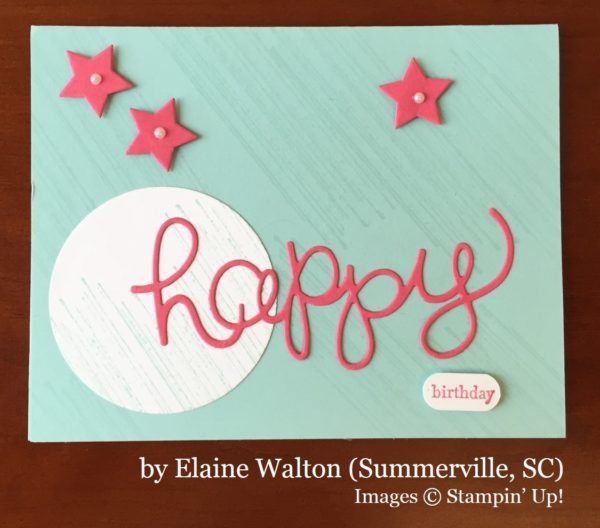 Elaine Walton, Summerville SC, Stampin' Up!, card swap Elaine Walton, Summerville SC, Stampin' Up!, card swap