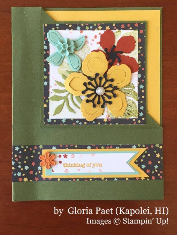 Gloria Paet, Kapolei HI, Stampin' Up!, card swap Gloria Paet, Kapolei HI, Stampin' Up!, card swap