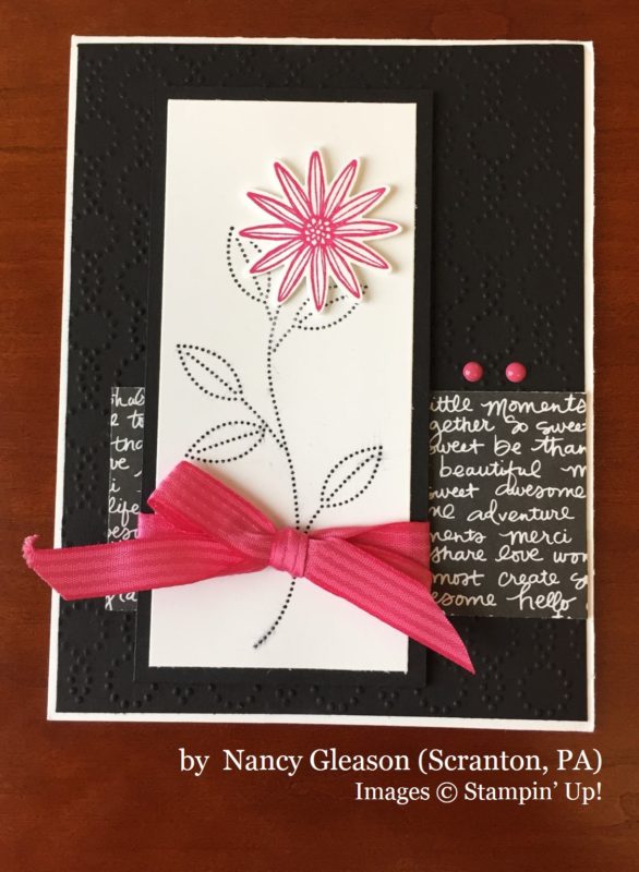 Nancy Gleason, Scranton PA, Stampin' Up!, card swap Nancy Gleason, Scranton PA, Stampin' Up!, card swap