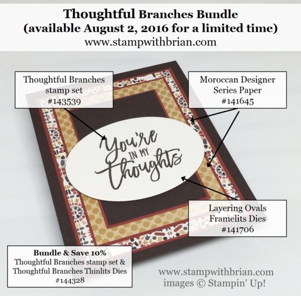 Thoughtful Branches, Moroccan Designer Series Paper, Stampin' Up!, Brian King, thinking of you card