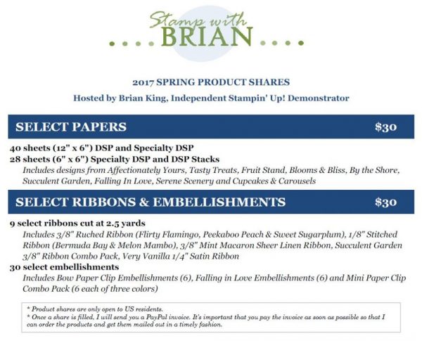 Brian King's 2017 Spring Product Shares, www.stampwithbrian.com