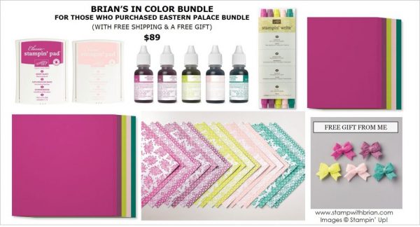 Brian's 2017-2019 In Color Bundle (Modified), Stampin' Up!