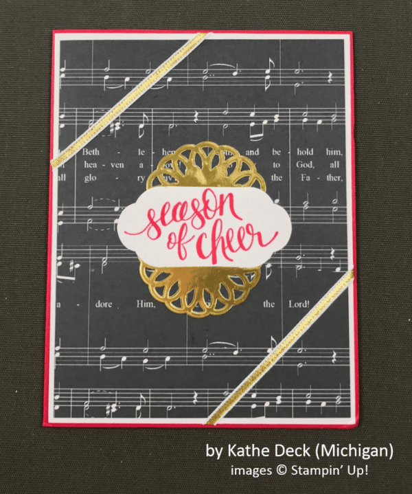 by Kathe Deck, Stampin' Up!, Holiday One-for-One Swap