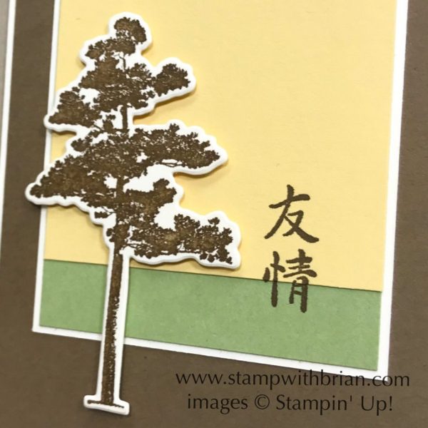 Rooted in Nature, Artistically Asian, Stampin' Up!, Brian King