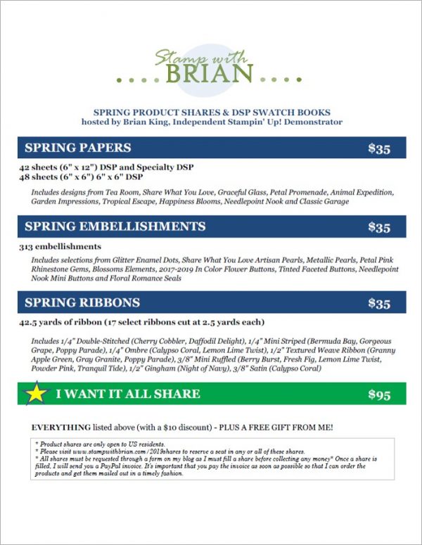 2019 Spring Product Shares Ad