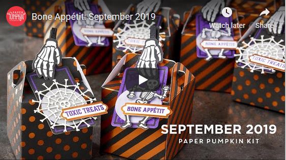 September Paper Pumpkin, Stampin' Up!
