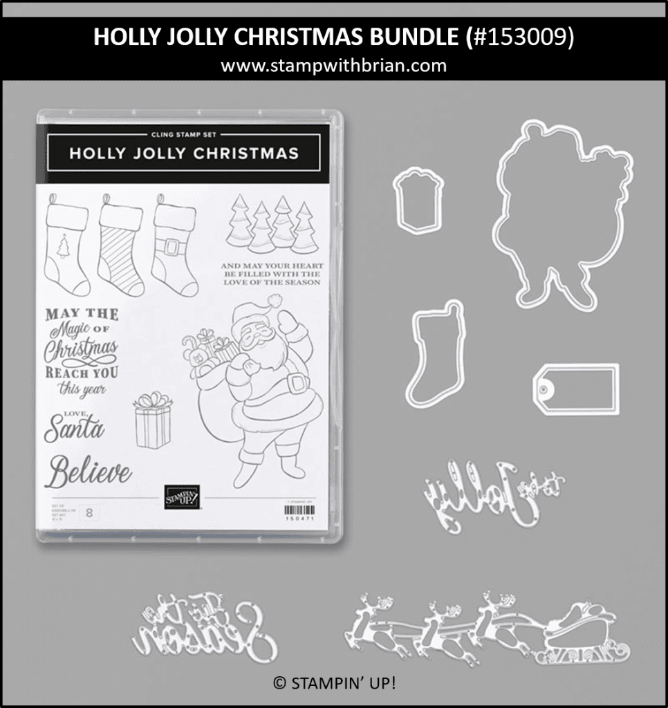 Holly Jolly Christmas Bundle, Stampin' Up! 153009 Holly Jolly Christmas Bundle, Stampin' Up! 153009