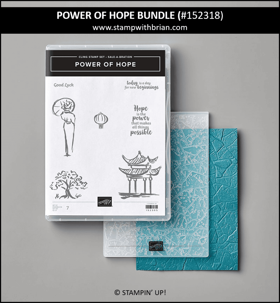 Power of Hope Bundle, Sale-a-Bration, Stampin' Up! 152318 Power of Hope Bundle, Sale-a-Bration, Stampin' Up! 152318