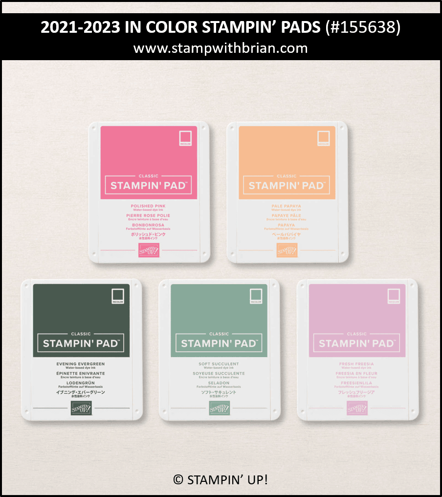 2021-2023 In Color Stampin Pads Bundle, Stampin Up! 155638
